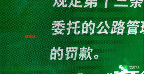 反光膜顏色 反光膜顏色