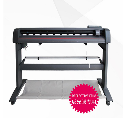 反光膜專用刻字機