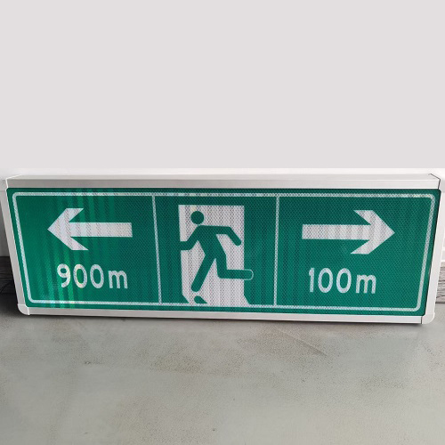 透光膜制作自發(fā)光交通標(biāo)牌