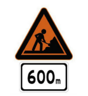 施工點距離標志